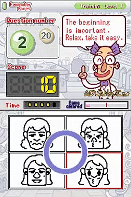 Image n° 3 - screenshots : Brain Boost - Gamma Wave